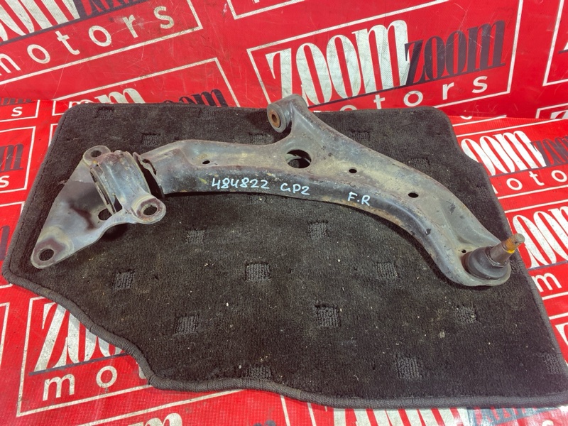 Рычаг подвески нижний, 1900 рублей, Солонцы