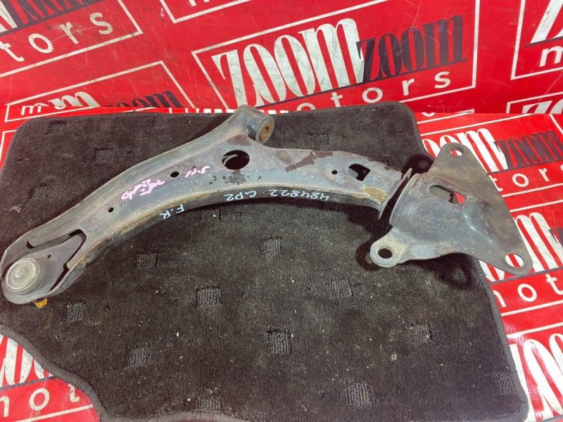 Рычаг подвески нижний, 1900 рублей, Солонцы