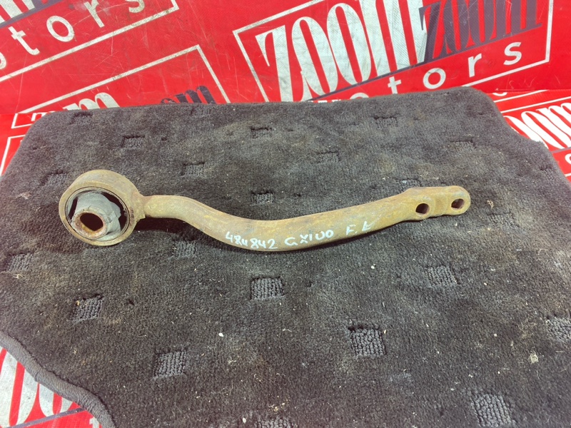 Рычаг подвески нижний, 1100 рублей, Солонцы