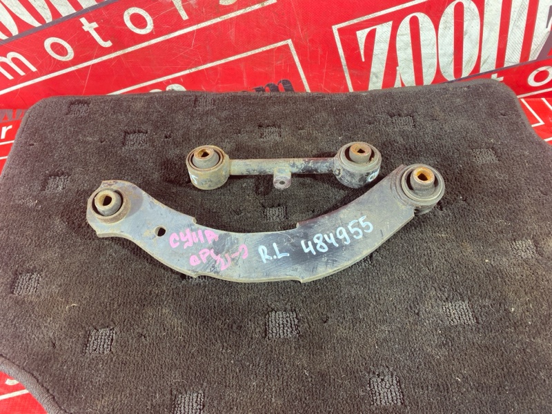 Рычаг подвески верхний, 1400 рублей, Солонцы