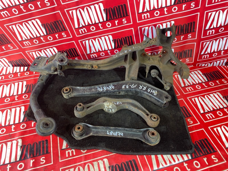 Тяга задняя, 3000 рублей, Солонцы