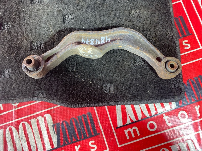 Тяга задняя, 3000 рублей, Солонцы