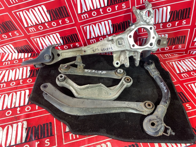 Тяга задняя, 7300 рублей, Солонцы