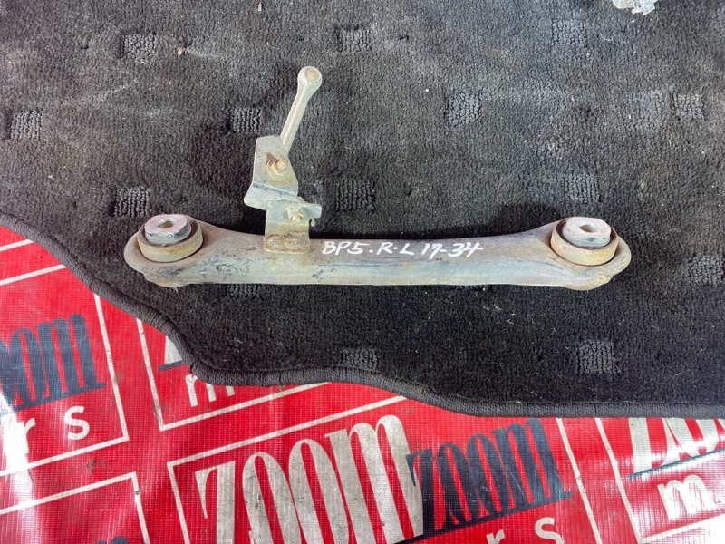 Тяга задняя, 7300 рублей, Солонцы