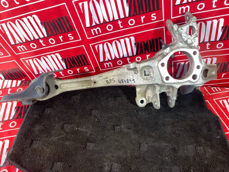 Тяга задняя, 7300 рублей, Солонцы