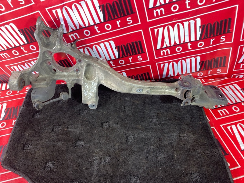 Тяга задняя, 7300 рублей, Солонцы