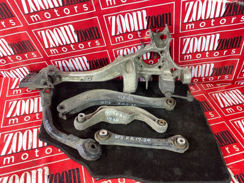 Тяга задняя, 7300 рублей, Солонцы