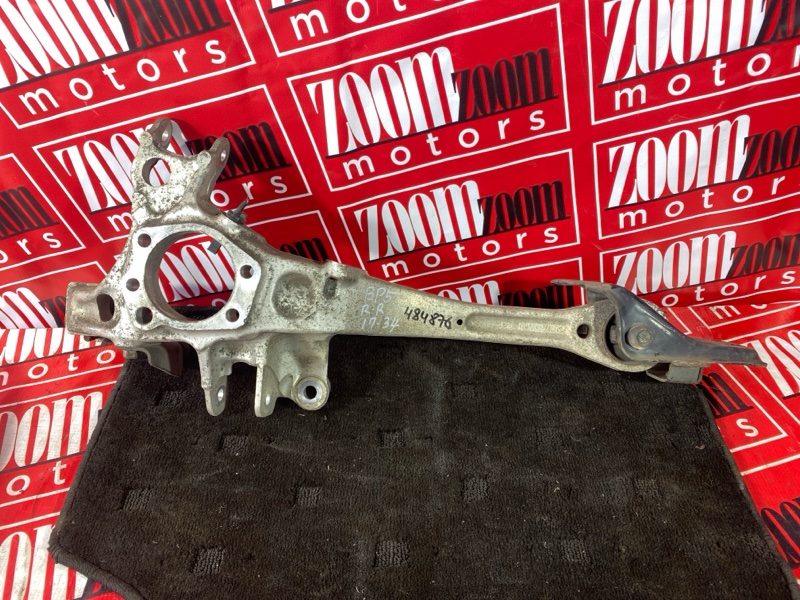 Тяга задняя, 7300 рублей, Солонцы