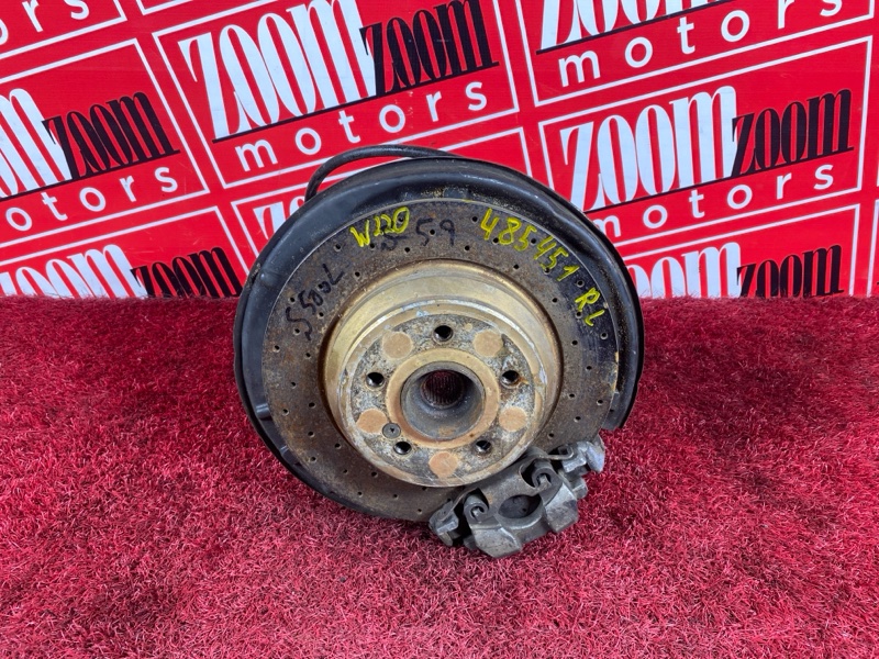 Ступица, 5100 рублей, Солонцы