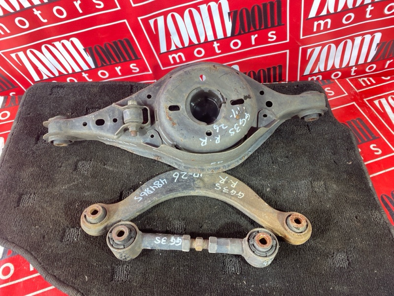 Рычаг подвески нижний, 3300 рублей, Солонцы