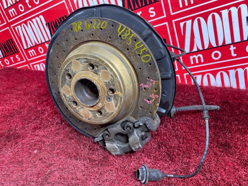 Ступица, 5100 рублей, Солонцы