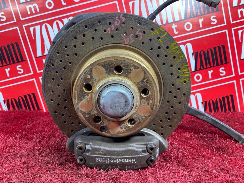 Ступица, 7400 рублей, Солонцы