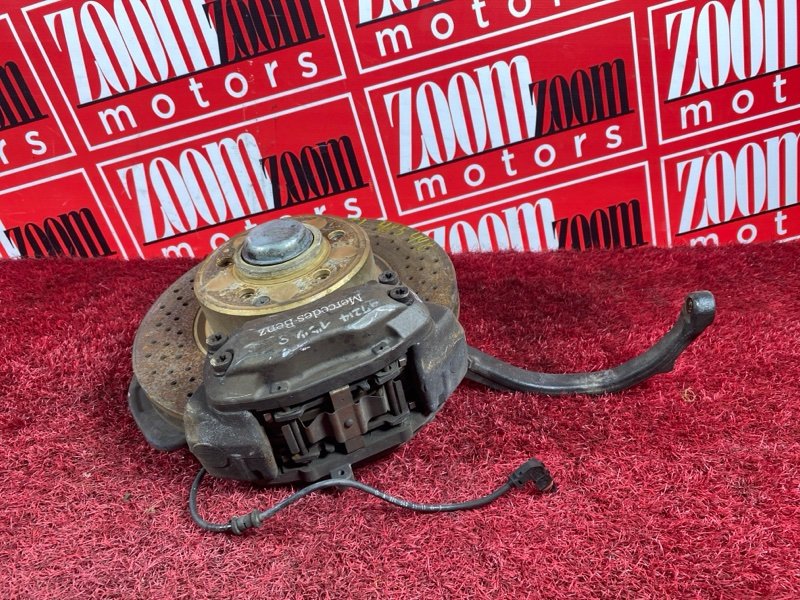 Ступица, 7400 рублей, Солонцы