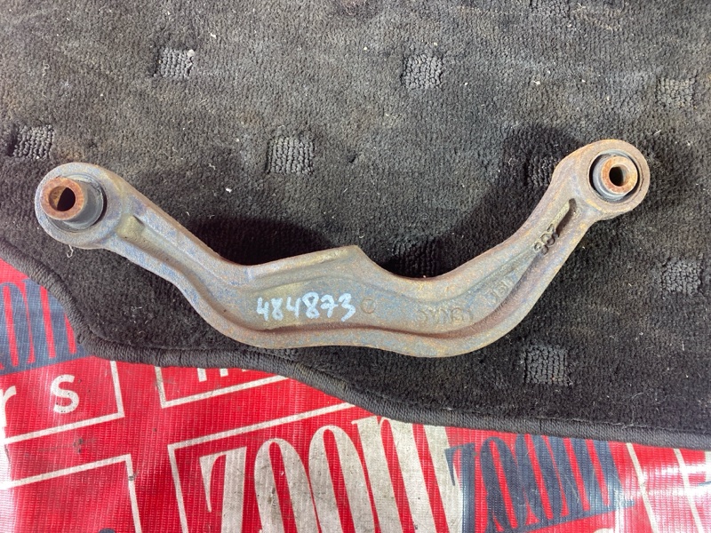 Тяга задняя, 3000 рублей, Солонцы