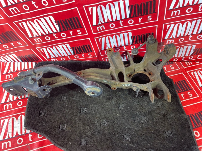 Тяга задняя, 3000 рублей, Солонцы