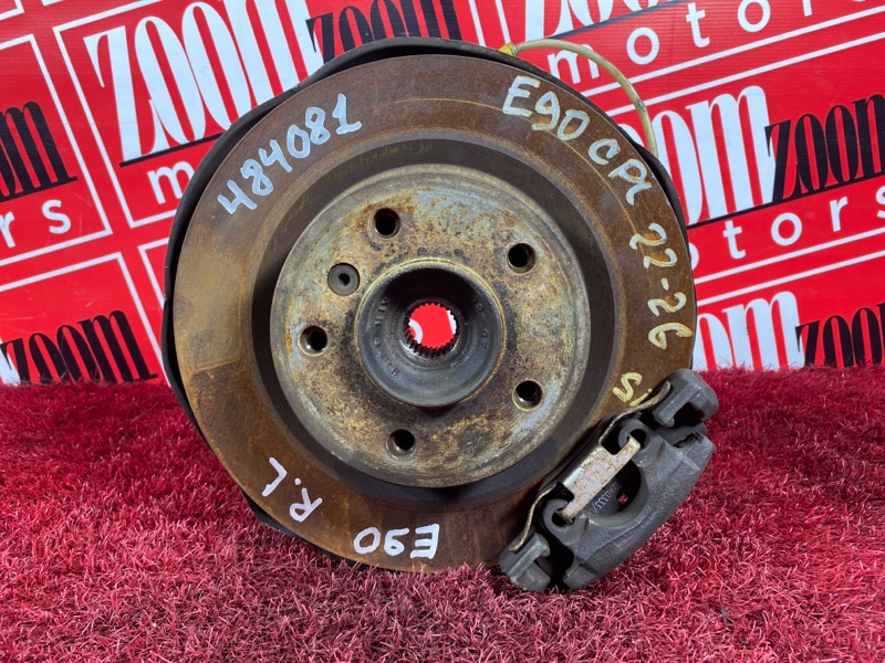 Ступица, 3200 рублей, Солонцы