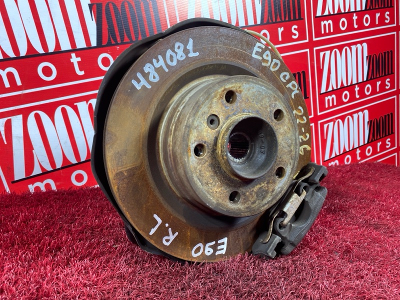 Ступица, 3200 рублей, Солонцы