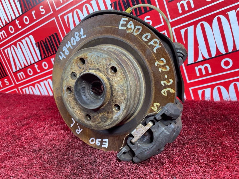 Ступица, 3200 рублей, Солонцы