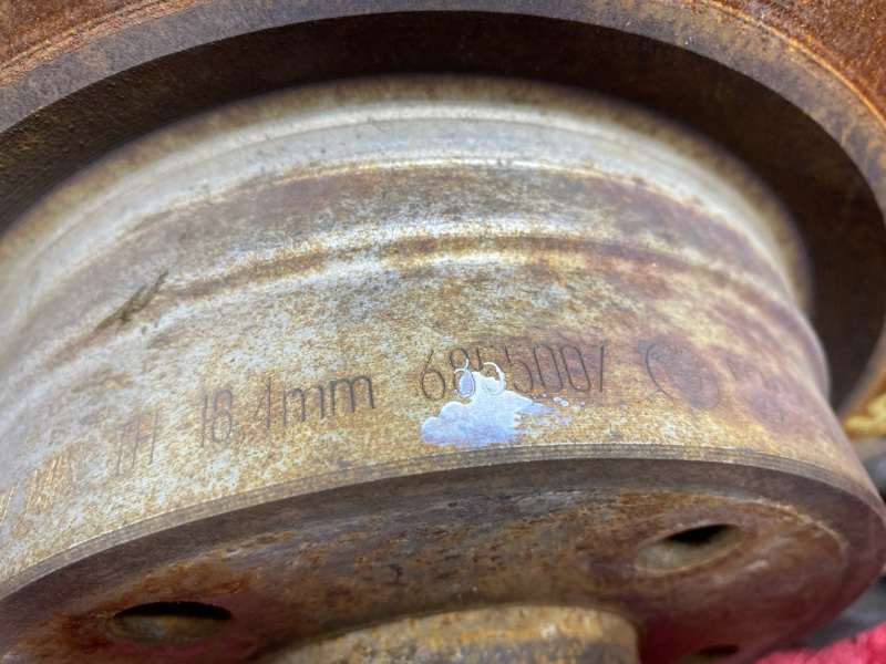 Ступица, 3200 рублей, Солонцы