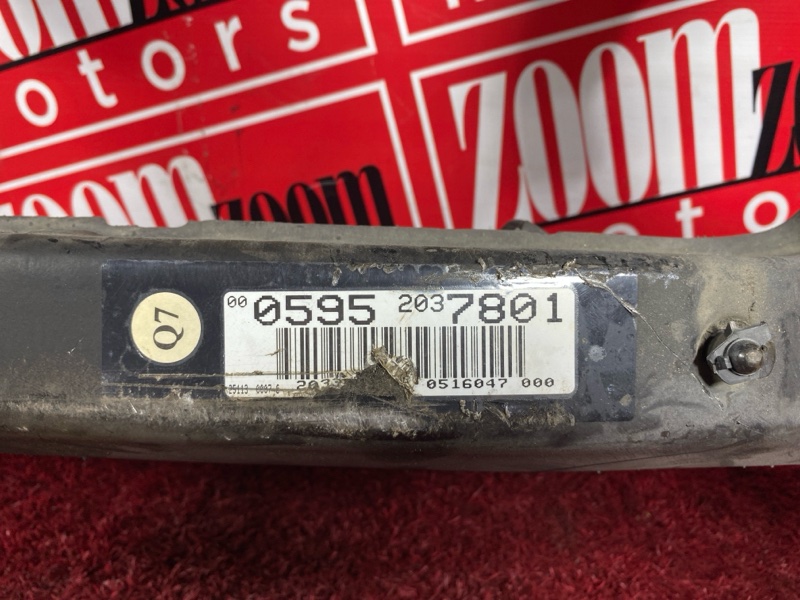 Балка поперечная, 3700 рублей, Солонцы