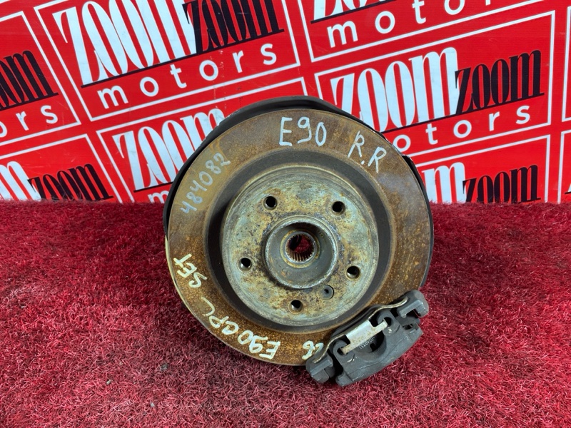 Ступица, 3200 рублей, Солонцы