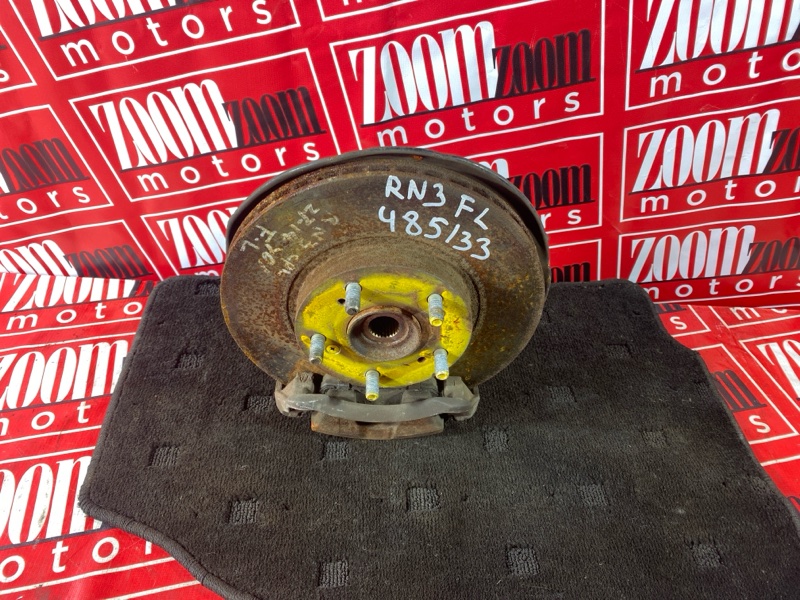 Ступица, 3200 рублей, Солонцы