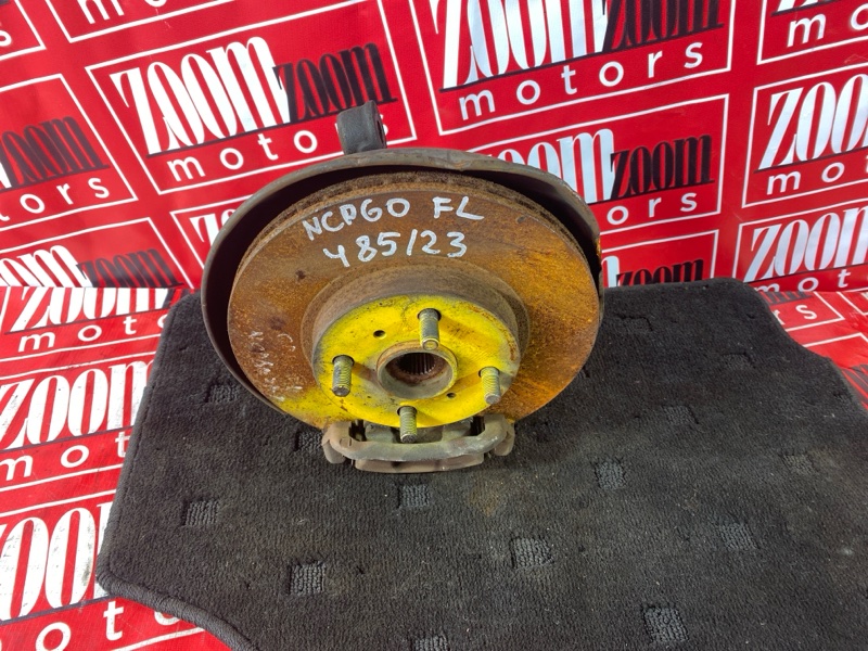 Ступица, 2800 рублей, Солонцы