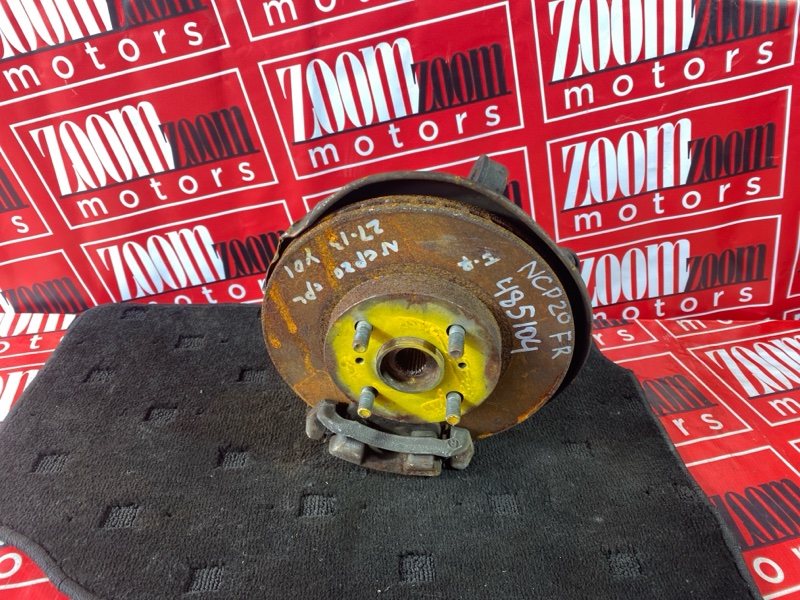 Ступица, 2800 рублей, Солонцы