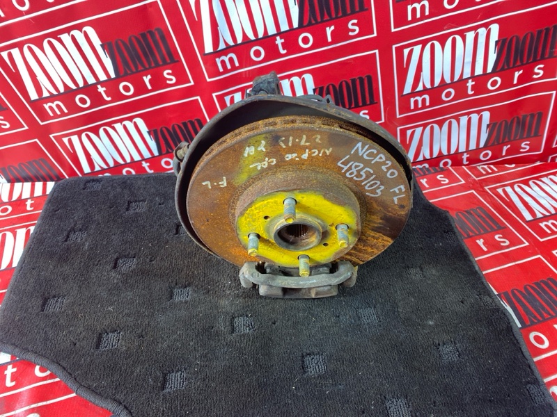 Ступица, 2800 рублей, Солонцы