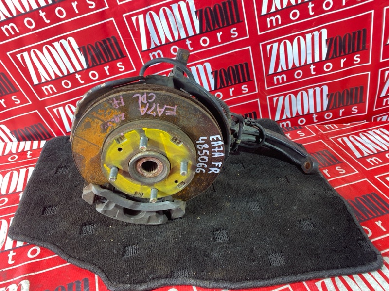 Ступица, 2600 рублей, Солонцы