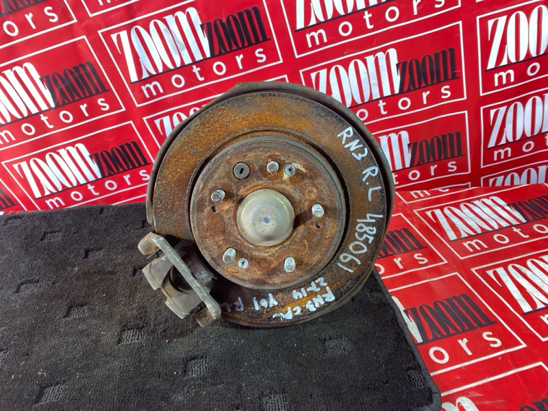 Ступица, 4500 рублей, Солонцы