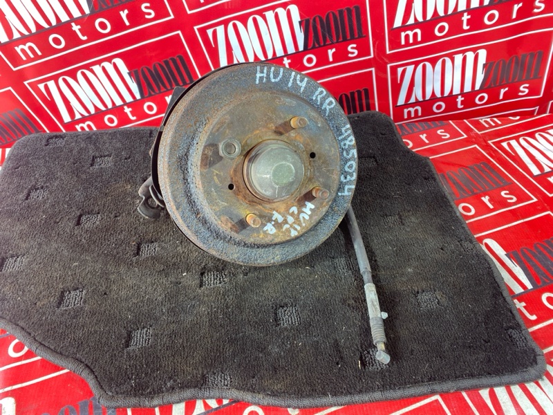 Ступица, 2800 рублей, Солонцы