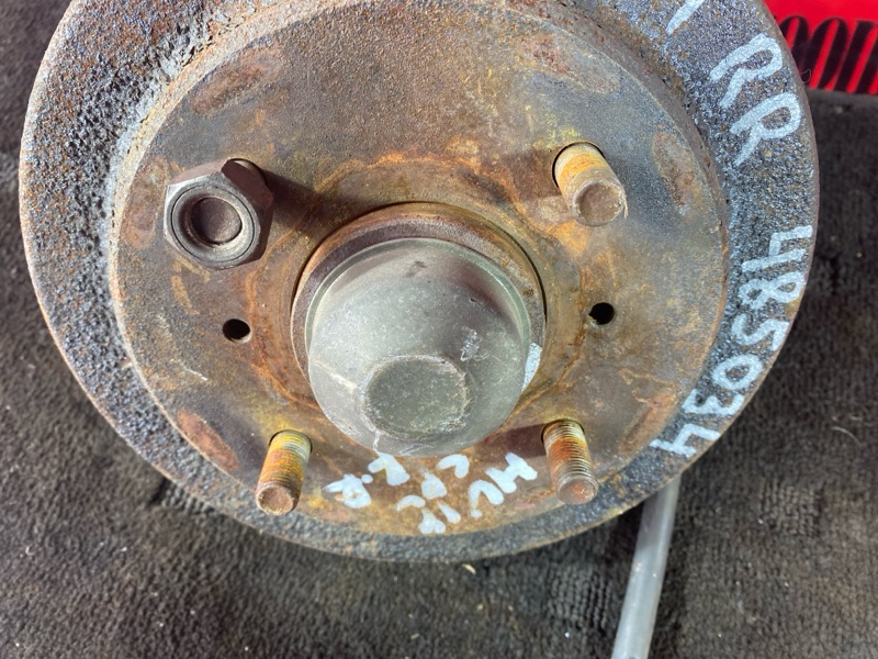 Ступица, 2800 рублей, Солонцы