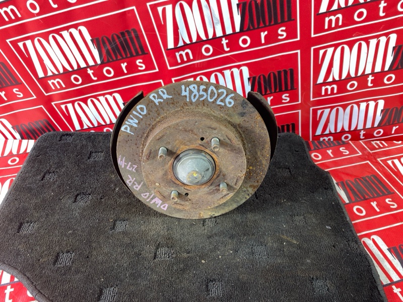 Ступица, 3100 рублей, Солонцы