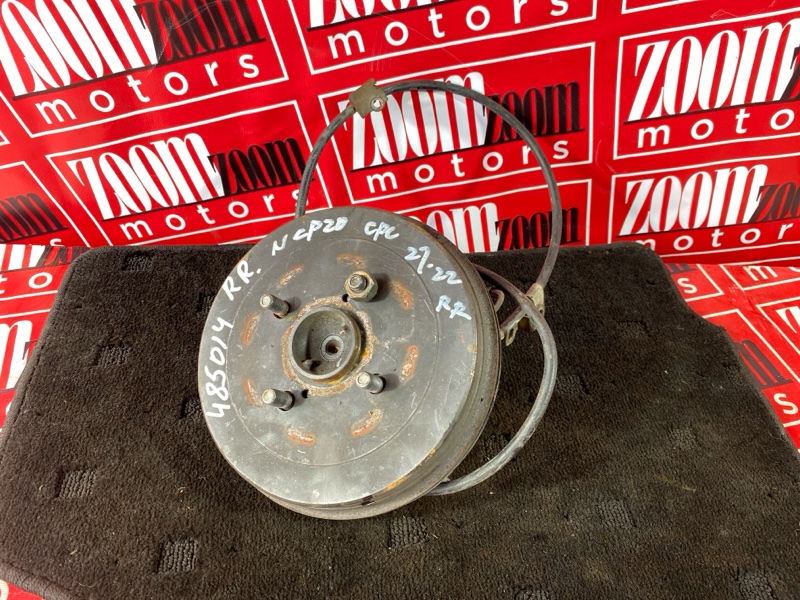 Ступица, 2300 рублей, Солонцы