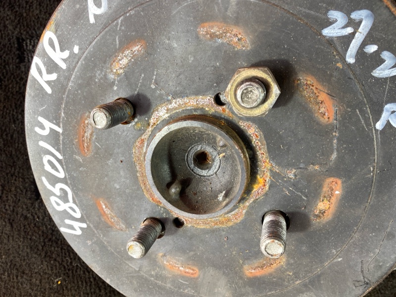 Ступица, 2300 рублей, Солонцы