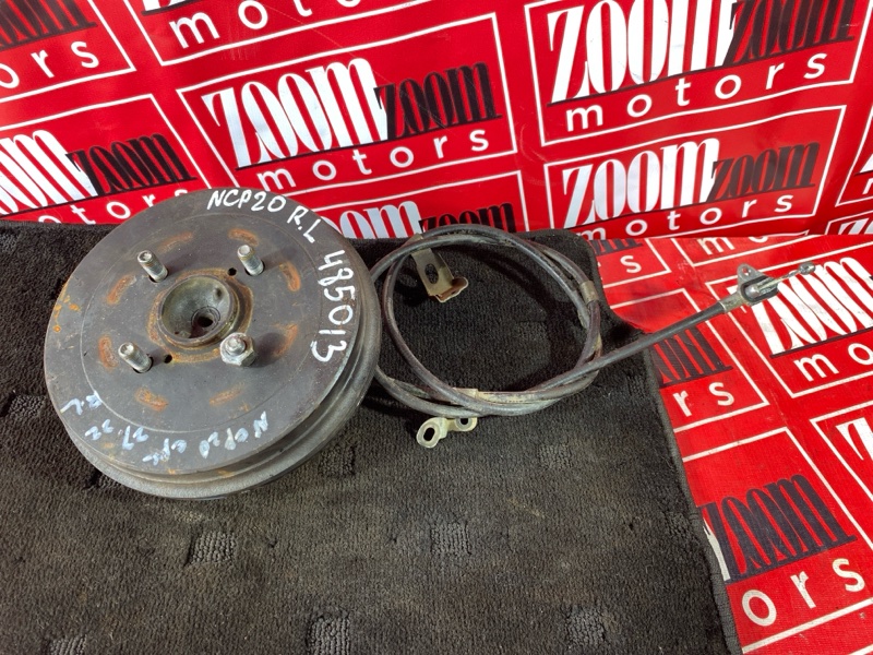 Ступица, 2300 рублей, Солонцы