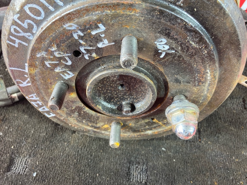 Ступица, 2800 рублей, Солонцы