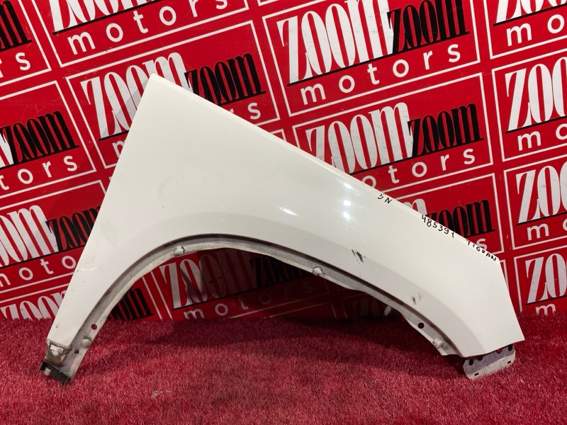 Крыло, 16900 рублей, Солонцы