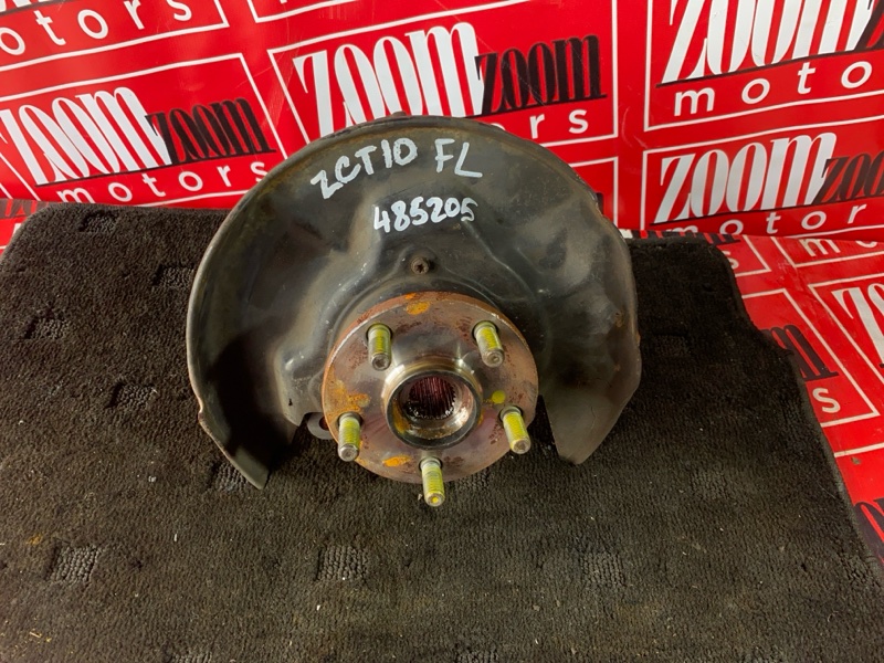 Ступица, 800 рублей, Солонцы