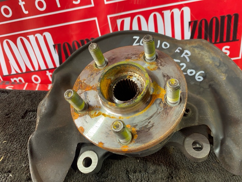 Ступица, 800 рублей, Солонцы