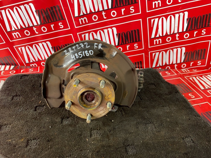 Ступица, 1900 рублей, Солонцы