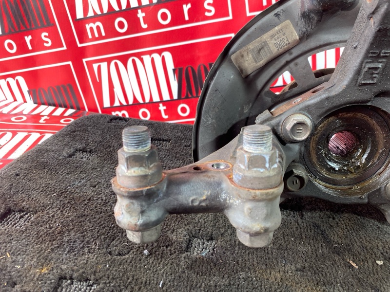 Ступица, 1900 рублей, Солонцы