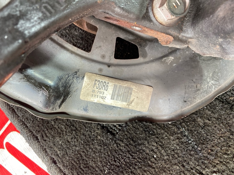 Ступица, 1900 рублей, Солонцы