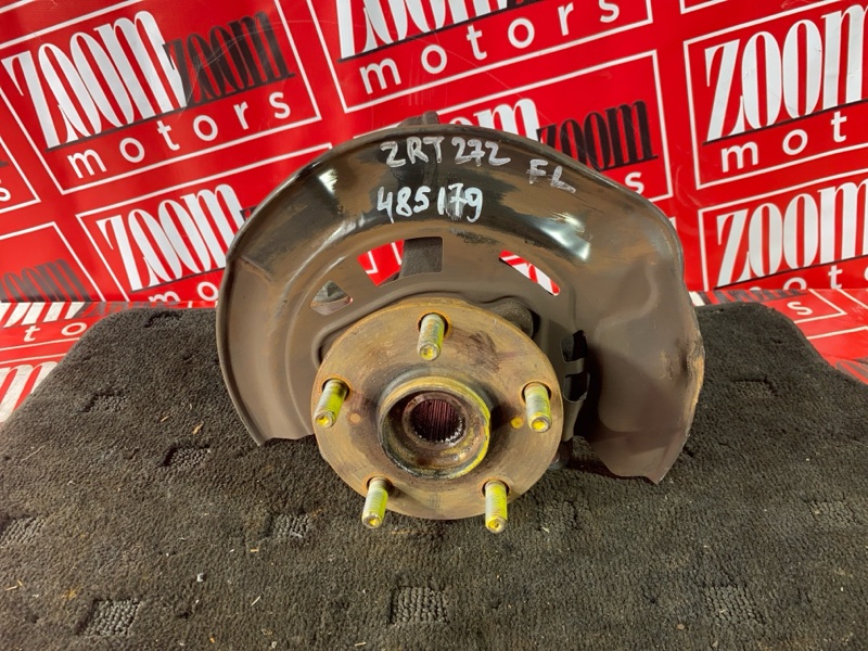 Ступица, 1900 рублей, Солонцы