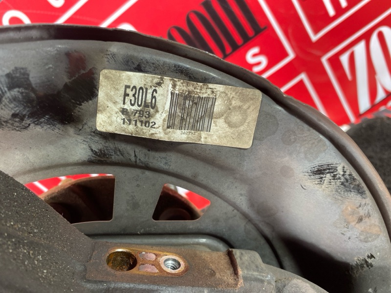 Ступица, 1900 рублей, Солонцы