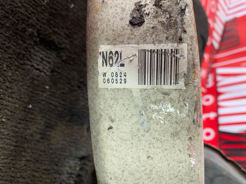 Ступица, 3700 рублей, Солонцы