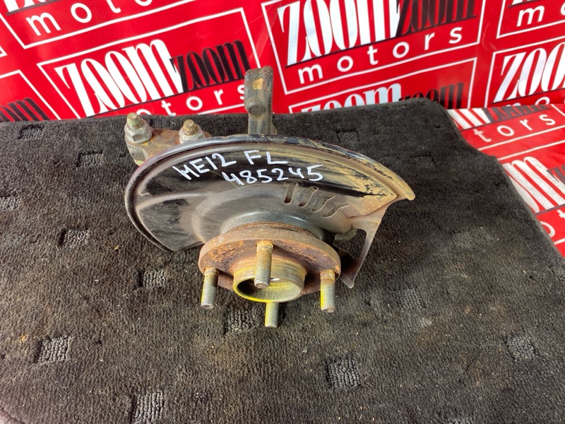 Ступица, 1900 рублей, Солонцы