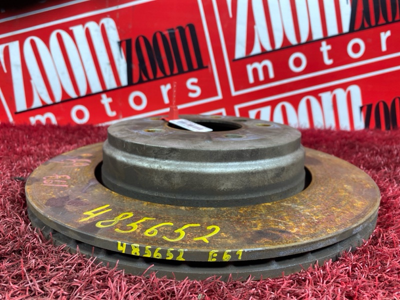 Диск тормозной, 500 рублей, Солонцы