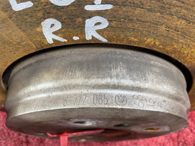 Диск тормозной, 500 рублей, Солонцы